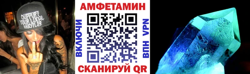цены наркотик  Кедровый  Amphetamine 98% 
