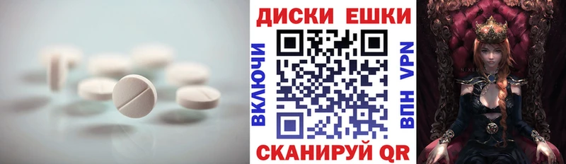 Экстази XTC Кедровый