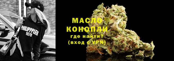 прущая мука Нягань