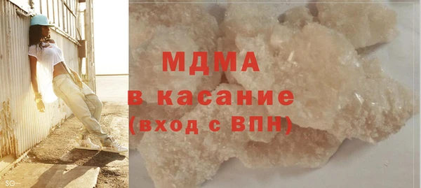 а пвп мука Нязепетровск