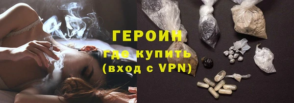 jwh Новодвинск