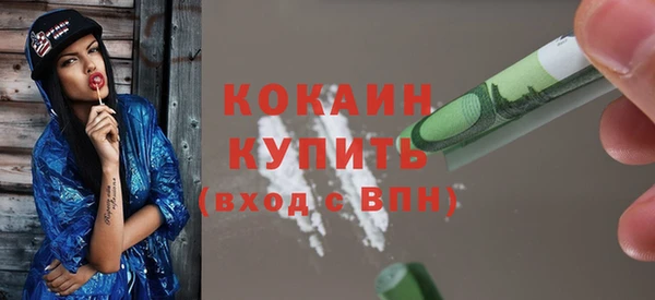 а пвп мука Нязепетровск