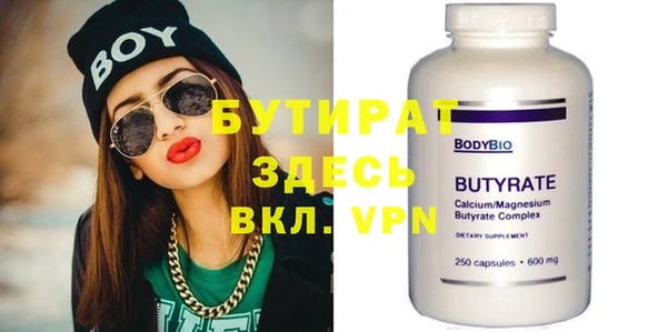 jwh Новодвинск