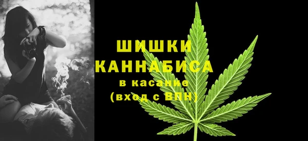 jwh Новодвинск
