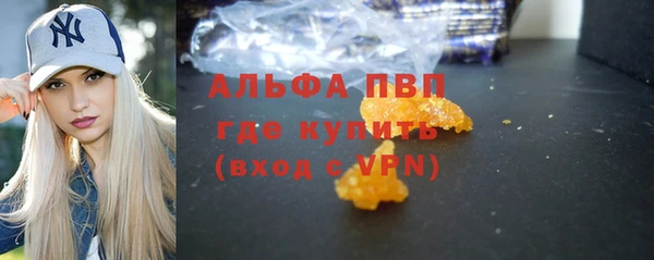 jwh Новодвинск