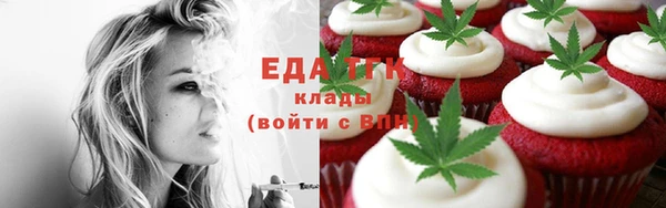 jwh Новодвинск