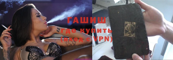 прущая мука Нягань