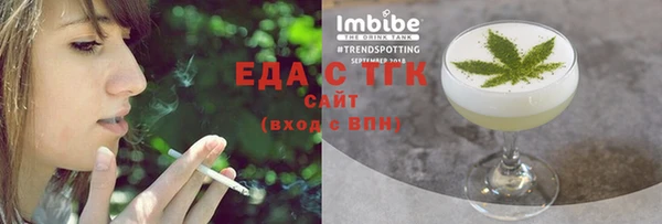 а пвп мука Нязепетровск