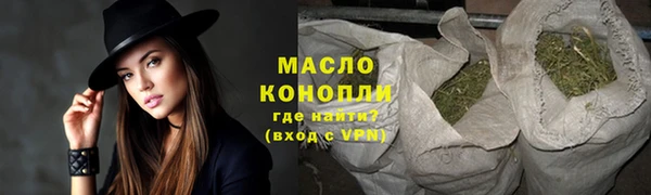 прущая мука Нягань