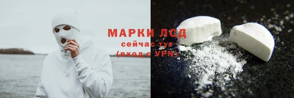 jwh Новодвинск