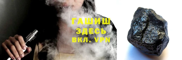 а пвп мука Нязепетровск