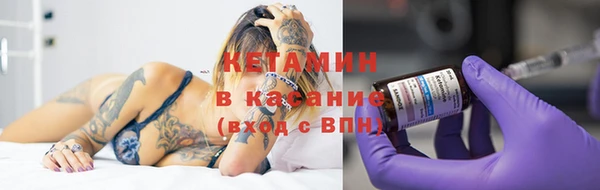 прущая мука Нягань