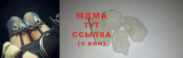 а пвп мука Нязепетровск