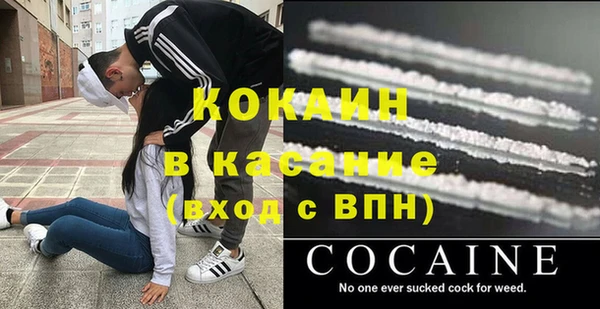 прущая мука Нягань