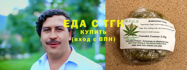 мяу мяу мука Няндома