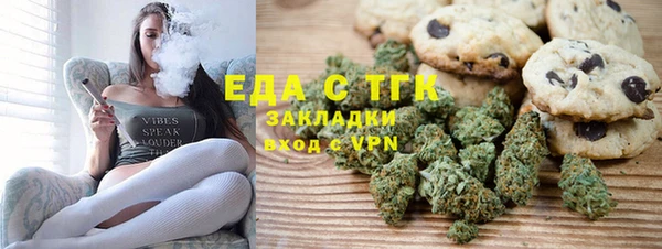 прущая мука Нягань