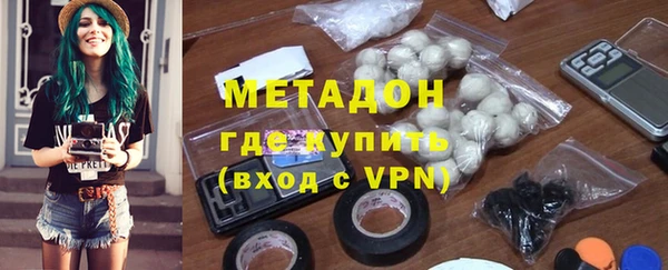 прущая мука Нягань