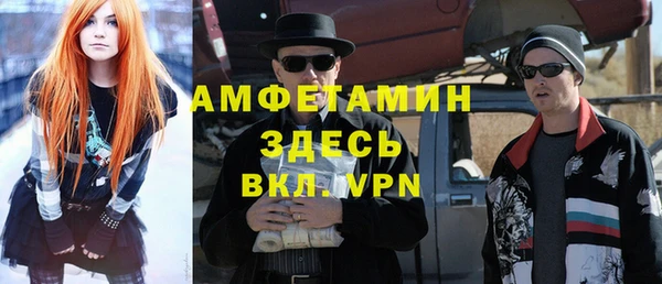 а пвп мука Нязепетровск