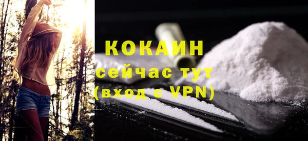 jwh Новодвинск