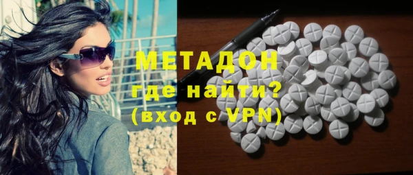 а пвп мука Нязепетровск