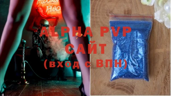 прущая мука Нягань