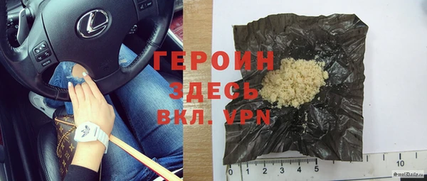 а пвп мука Нязепетровск