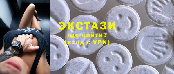 прущая мука Нягань