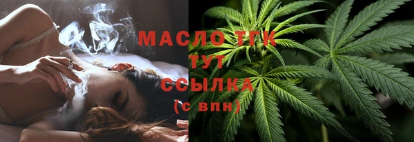 прущая мука Нягань