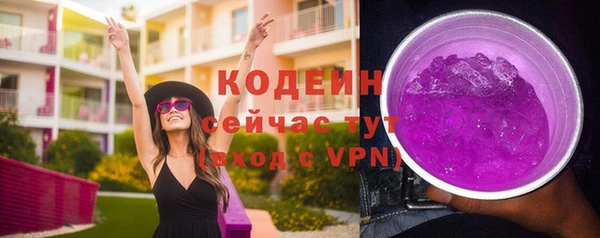 прущая мука Нягань