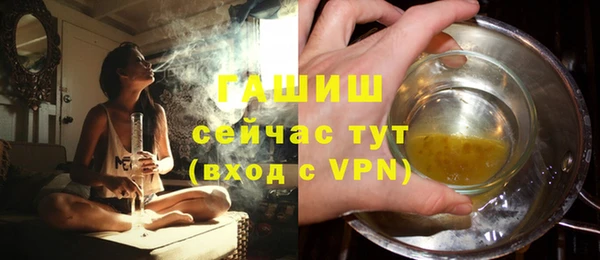 мяу мяу мука Няндома