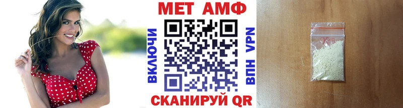 KRAKEN ONION  Кедровый  Метамфетамин пудра 