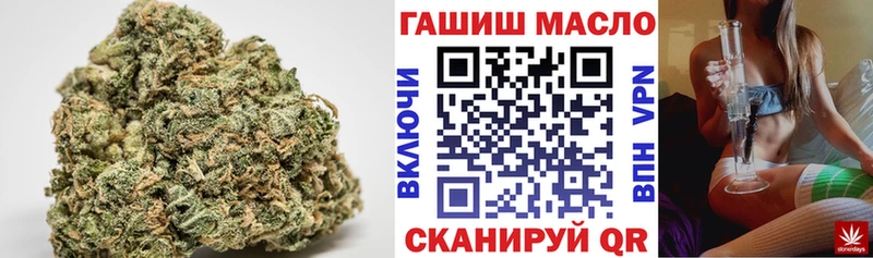 ТГК Wax  блэк спрут ССЫЛКА  Кедровый 